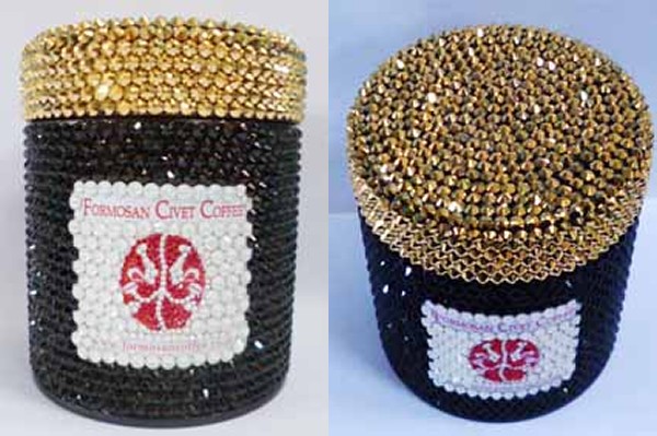 Formosan Civet Coffee Luxury Collection