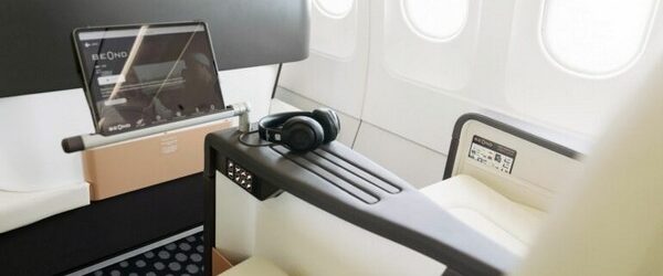 Первой авиакомпанией в мире предлагающей пассажирам  воспользоваться гарнитуру смешанной реальности  Apple Vision Pro на борту самолета  стала Beond. Beond молодая авиакомпания основанная два года назад со штаб-квартирой на Мальдивских островах, […]