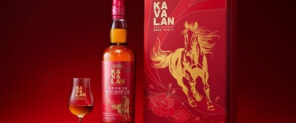 Двадцать лет назад на Тайване открылась первая частная винокурня «Kavalan». Первые годы продавала купажированное виски, а через три года в 2008 году представили первое односолодовое виски. Сейчас считается крупным игроком [&hellip;]