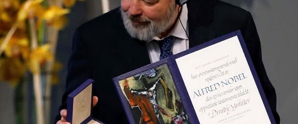 Нобелевская премия вручается только людям которые сделали выдающийся вклад в развитие науки, культуры и общества. За все время её существования только около 3.000 человек стало её лауреатами. Нобелевская премия присваивается [&hellip;]